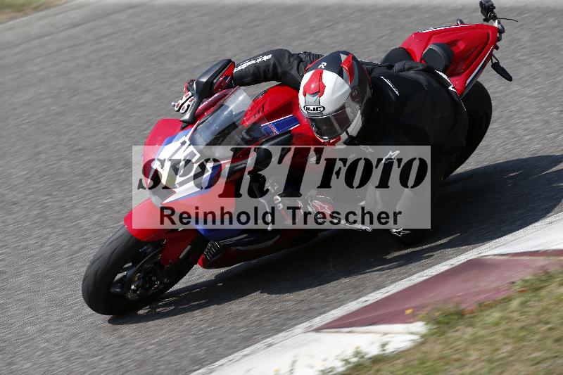 /29 26.07.2026  PROMAX ADR/Gruppe gelb/147